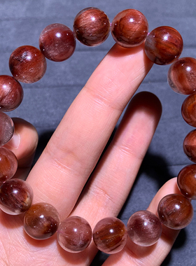 天然顺发紫粉兔毛猫眼单圈手链