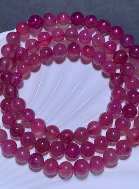 天然老矿马粉三圈手链冰透紫芙蓉石水晶手串甜美饰品送礼物闺蜜款