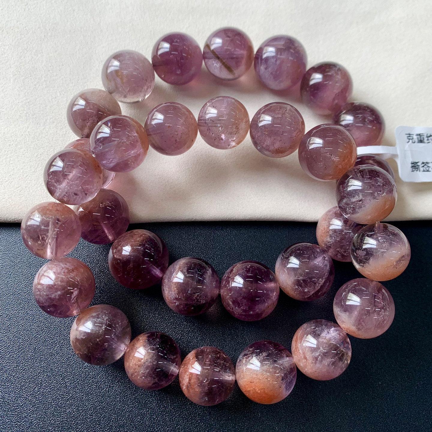 天然冰透粉兔毛手链聚宝盆发晶粉紫水晶水晶手串情侣百搭饰品礼物