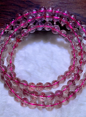 天然金草莓晶超七三圈手链礼物女