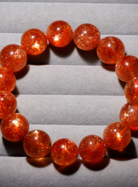 天然爆闪金太阳单圈手链饰品礼物