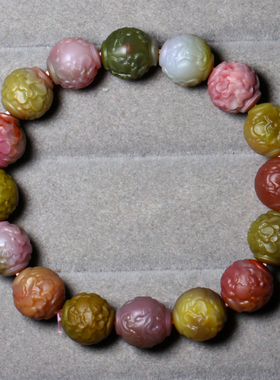 天然老矿盐源玛瑙老矿手链女