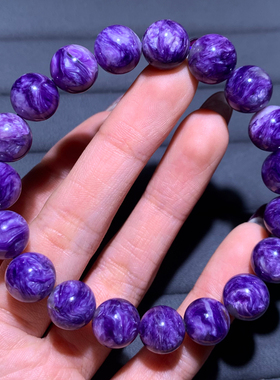 天然紫龙晶单圈手串水晶女