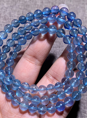 天然冰透海蓝宝三圈手链润蓝色女