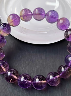 天然冰透紫黄晶手链闺蜜礼物情侣