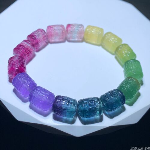 天然彩虹渐变萤石回纹珠手链饰品