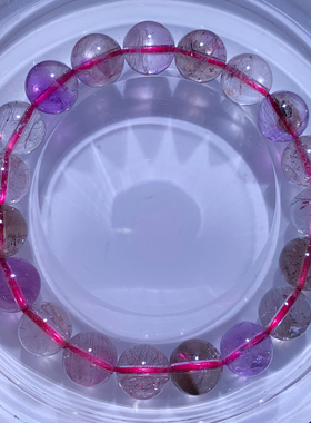 天然三轮骨干超七水晶手链礼物女