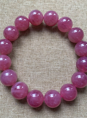 天然马达加斯紫马粉手链冰透水晶