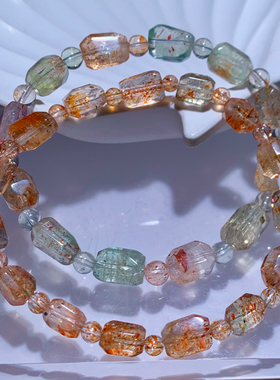 天然冰透阿鲁沙长石随形手链情侣