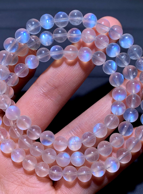 天然奶油体蓝月光三圈手链水晶女