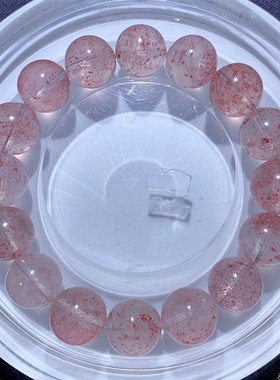 天然冰种白水体草莓晶手链