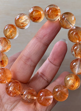 天然巴西原色红胶花手链饰品水晶