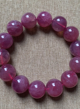 天然冰透马达加斯紫马粉手链礼物