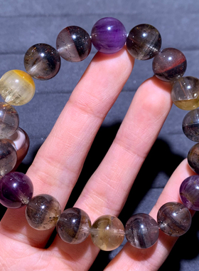 天然极光共生多宝水晶手链水晶女