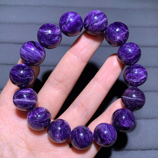 天然紫龙晶单圈手链紫水晶玉化查罗石手串一物一图饰品送礼物男女