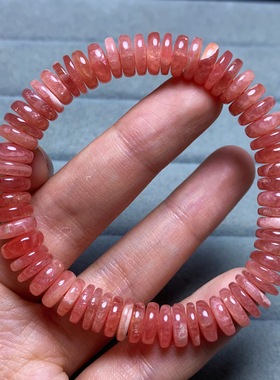 天然阿根廷冰种红纹石盘珠手链女