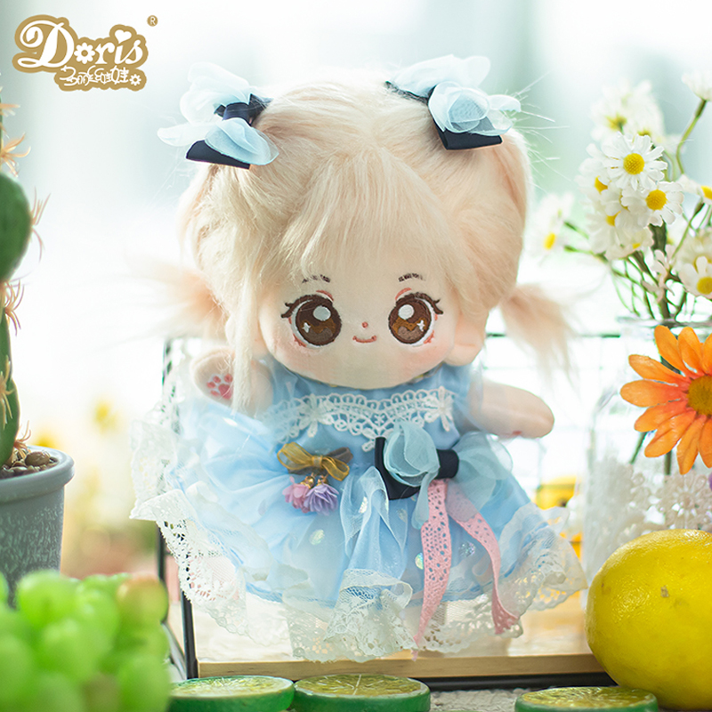 棉花娃娃正版20cm公仔毛绒玩具