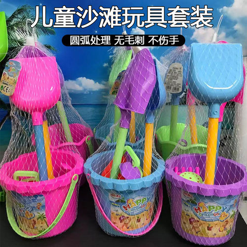 沙滩玩具沙漏挖沙铲沙