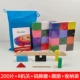 200 штук+6 учреждений+код+сумка для хранения+册