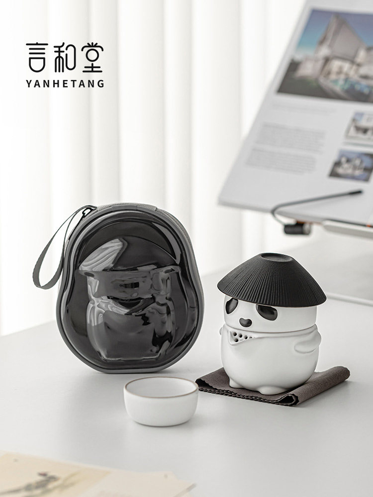 延和堂熊猫旅行茶具便携快速杯户外露营茶杯创意陶瓷茶壶,餐饮具,旅行茶具,淘宝优惠券,粉丝福利购,淘宝优惠卷