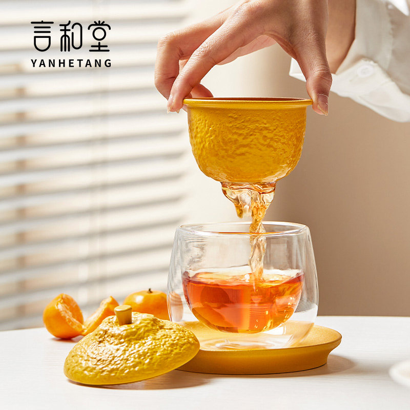 办公室一人饮泡茶杯双层防烫玻璃杯带过滤茶水分离杯创意柿子茶杯