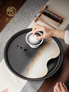 言和堂 储水式茶盘 陶瓷家用小型干泡台简约圆形茶海功夫茶具托盘
