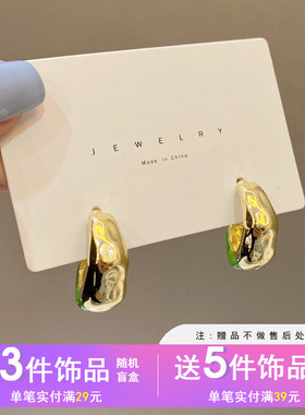 S925银针撞色小清新C字耳钉森系设计感拼接耳饰ins风简约耳环5189