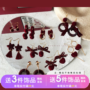 秋冬新款 可爱复古耳坠4795 爱心蝴蝶结耳环节日红色系毛球耳钉个性