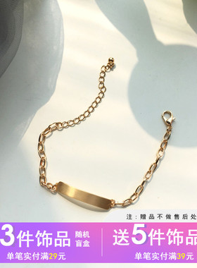 大气欧美风金属质地锁