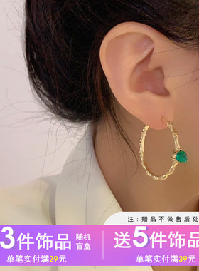 MiBaoS925银针欧美高级感夸张个性几何耳钉气质C字圈竹节耳饰7079