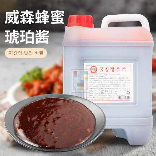 韩国进口威森vixxon韩式韩国炸鸡酱 蜂蜜琥珀炸鸡酱料餐饮店专用