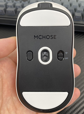 适用迈从A5鼠标脚贴G3足贴a5pro足贴贴纸g3 pro ultra鼠标脚垫