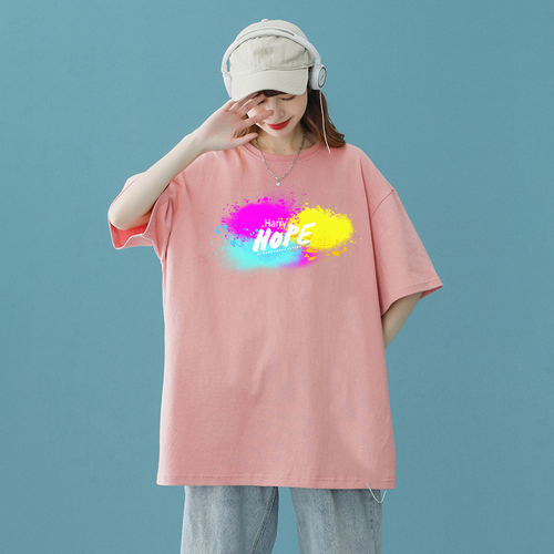 电商C316-1 DSC3161T828