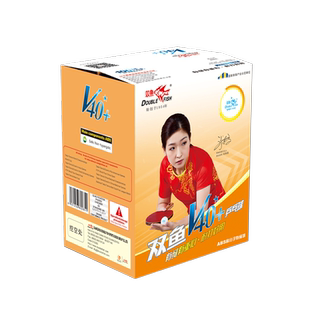 双鱼乒乓球一星乒乓球100个装1星练习训练v40+发球机专用兵乓球