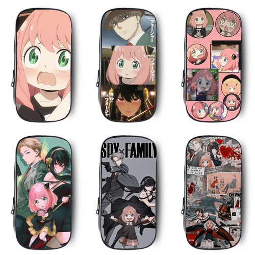 spyxfamily间谍过家家文具盒帆布