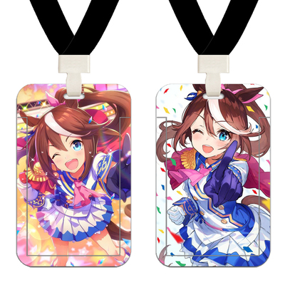 赛马娘东海帝皇黄金船里见光钻校牌公交地铁卡水卡校牌饭卡卡套