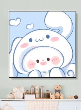 数字油画diy儿童卡通动漫简单手工涂鸦填充色丙烯油彩画画三丽鸥