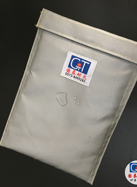 灰色防水防火文件袋重要证件文件储存袋防火袋灾延缓文件损毁时间