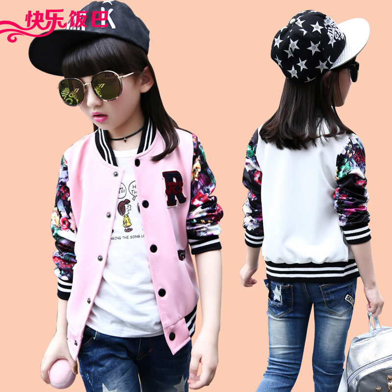 Veste pour fille - Ref 2158049 Image 5