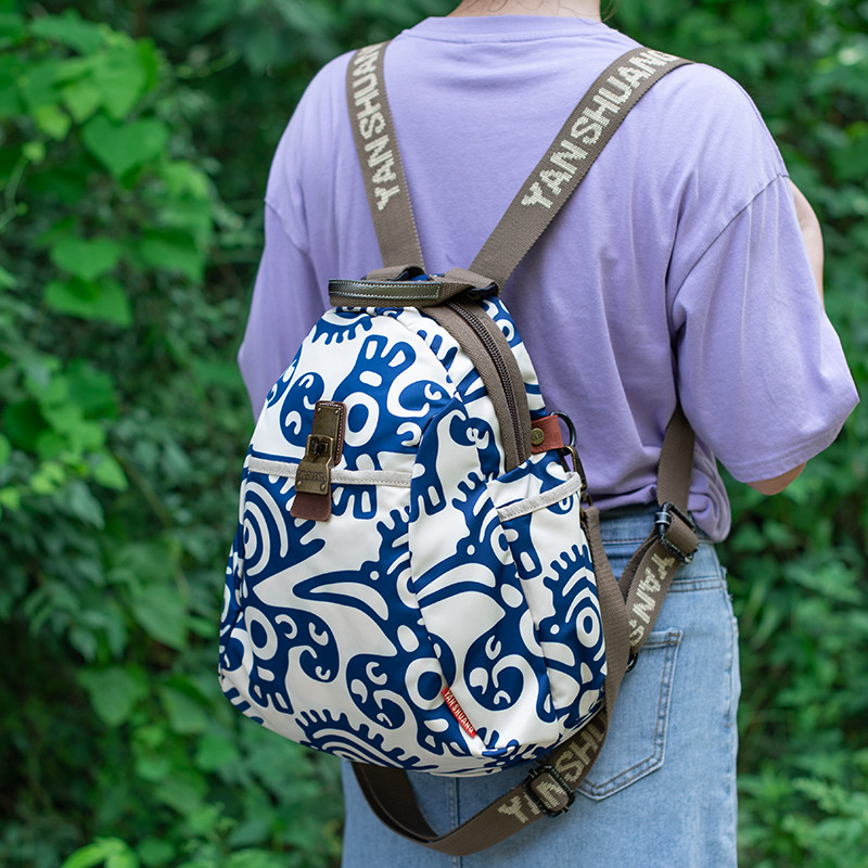 2025新款双肩包大容量斜挎包民族风旅行包青年女士背包潮牛津布包