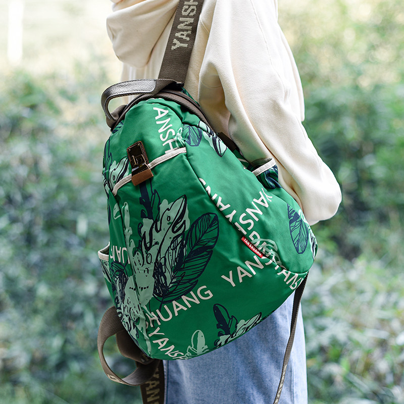 阎双创造大包包秋冬背包女士双肩斜挎两用女包新款2025旅行双肩包