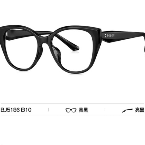 【杨紫同款】暴龙25新品BJ5186近视眼镜框猫眼黑框镜架素颜配镜女