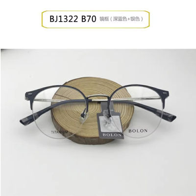 新款暴龙近视眼镜框半框圆框复古眼镜架BJ1322纯钛轻男女眼镜