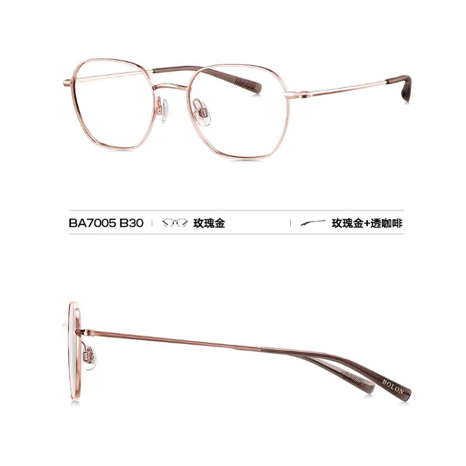 BOLON暴龙近视眼镜25新品BA7005防蓝光男款镜架钛框配度数镜框女