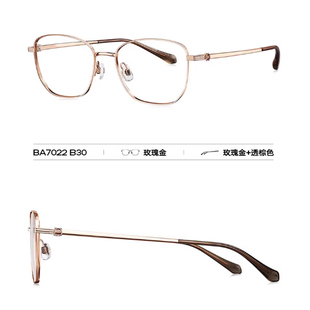 BOLON暴龙近视眼镜框24新品BA7022修颜小脸镜架女轻盈钛框配度数