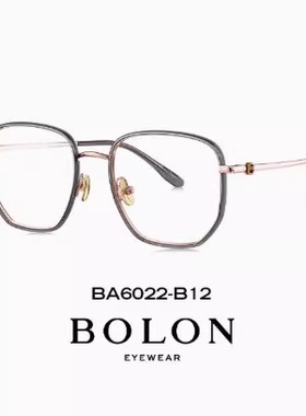 BOLON暴龙近视眼镜框24新品BA6022多边镜架时尚光学镜男女