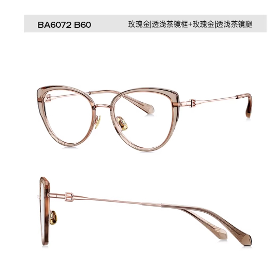 BOLON暴龙近视眼镜25新品BA6072猫眼框女时尚镜框配度数镜架男