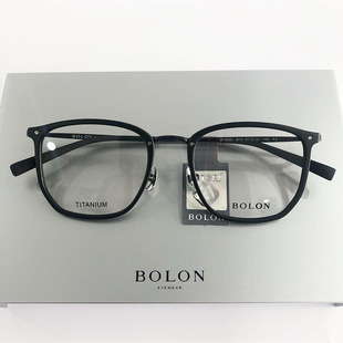 BT6000 β钛材质超轻板材眼镜架男女款 新品 暴龙近视眼镜框王俊凯款