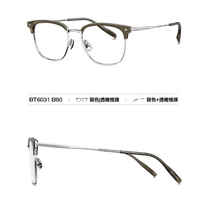 新品BOLON暴龙BT6031近视眼镜框纯钛轻盈眉架可配镜框男女百搭款