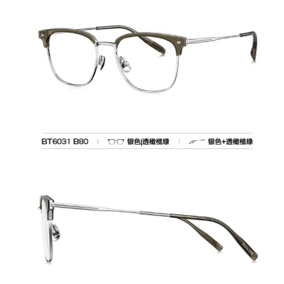 新品BOLON暴龙BT6031近视眼镜框纯钛轻盈眉架可配镜框男女百搭款